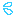 汗