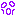 ゾンビ