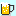乾杯！