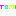 はあと
