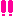 びっくり