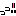！