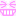 nihi