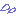 汗