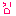 お