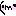 卍