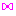 卍