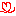 ハート2