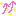 アゲ