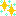 きらきら