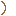 ）