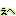 えへ