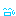 汗