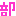 部