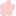 ume