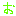 お