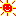 太陽