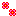 お花