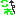 ＆