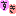 ＆