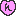 ＆