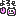 ＆