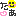＆