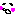 ふ～ん