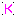 恭子