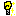 電球