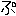 ぷ