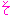 そ