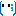 汗
