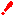 ！