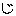 じ