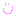 にこ