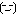 にひっ