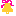 べる