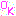 [みんな:10]