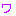 わ