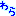 わら