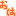 おはよう