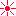 はれ