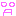 はっ