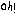 ｐ