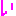 太輔の「い」