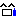 汗