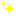 きらきら