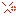 怒る