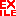 なつみ